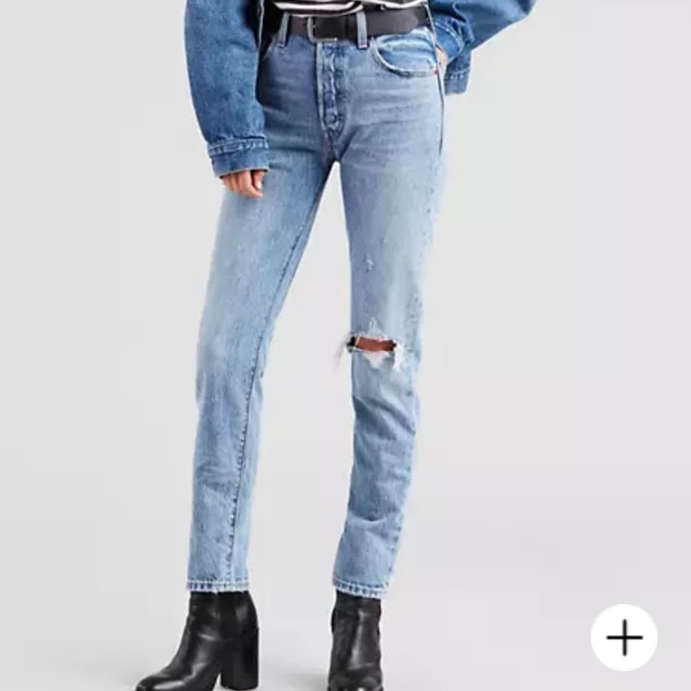 Levi’s Premium 501 Skinny Jeans